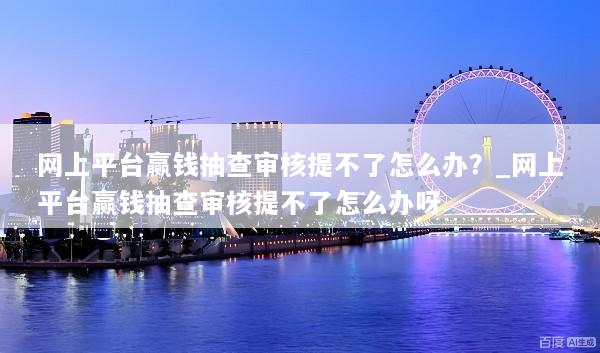 文章配图