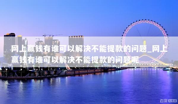 文章配图
