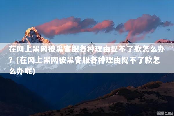 文章配图