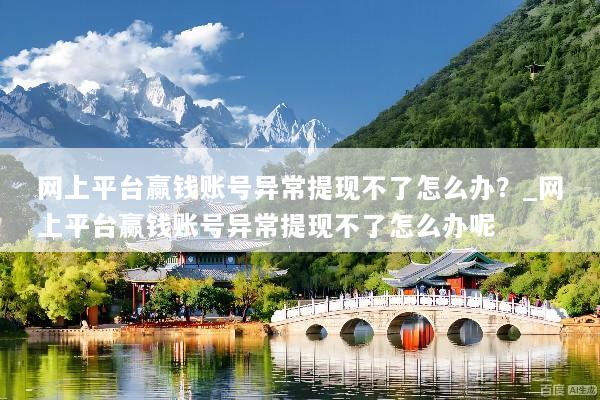 文章配图