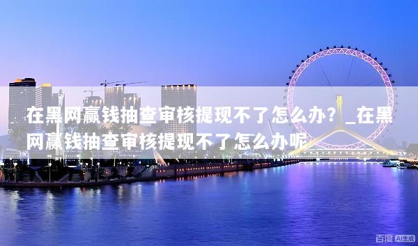 文章配图