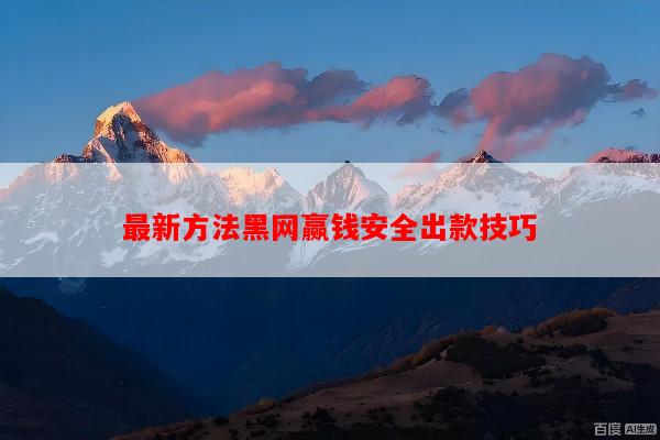 文章配图