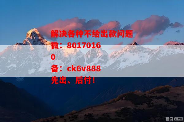 文章配图