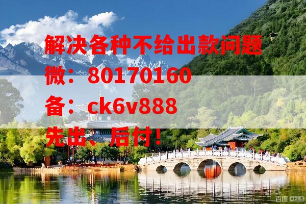 文章配图