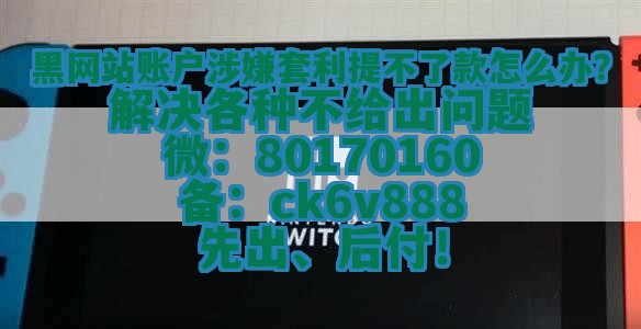 文章配图