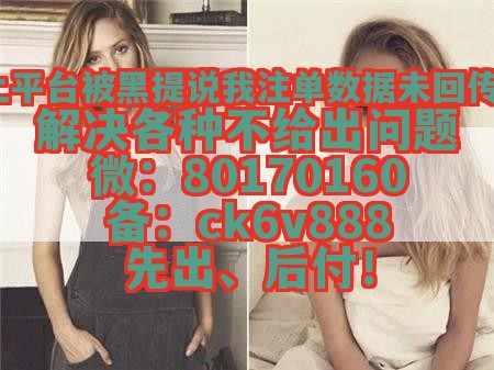 文章配图