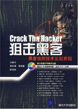 网上赢钱出款失败客服说财务清算