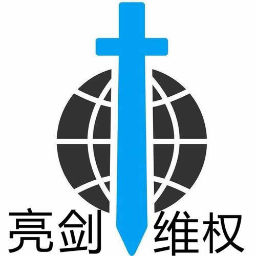 在平台上黑了取不了款有什么方法出款吗